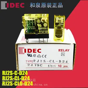 IDEC��Ȫ�м�̵���RU2S-D24 RU2S-A220 RU4S-D24 AC220V DC24