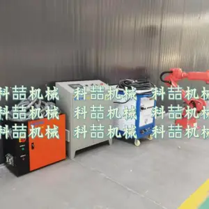 科喆KZ-2300型热喷铝机器人