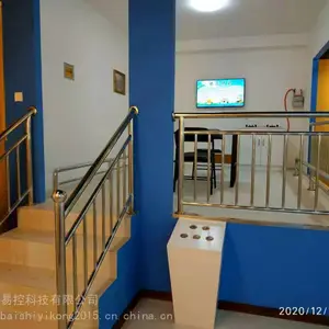 直供:地震体验小屋厂家