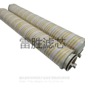 ��Ӧ�͹�����HC8304FKT20HҺѹ��о ��ʤ �ɶ���