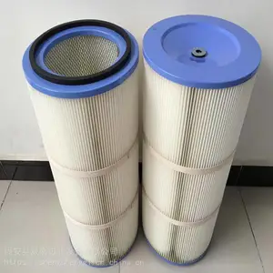 钻机防水防油除尘滤芯晟盛过滤生产厂家