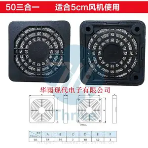 5cm��ɫ�ܽ����� 5CM����һ�������� 50mm�ķ����� 5010�����
