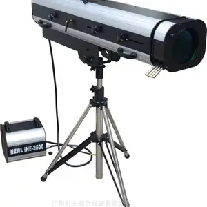 2500w手动机械追光灯