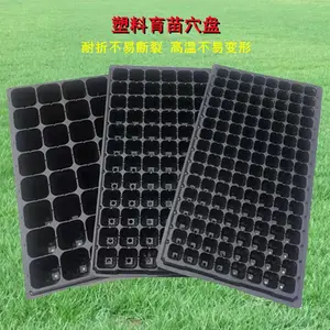 ˮ������ƽ�� �����߲�����Ѩ�� ��ɫ�����������̳ߴ�540*280mm