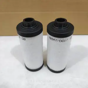 玛泰车载压缩机机油滤芯 C021023738 REV C 油气分离滤芯