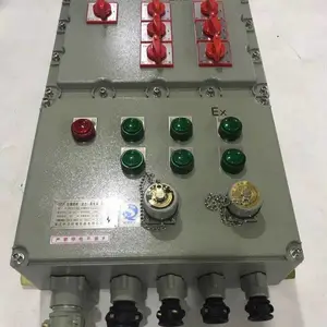 不锈钢防爆配电箱筑铝碳钢接线箱防水按钮仪表照明控制箱空箱