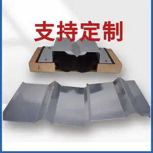上海老式铝合金变形缝南京伸缩缝建筑装置