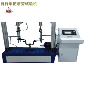 BH��Ʒ��������ƣ�������/���ڵ綯������ƣ�Ͳ��Ի�