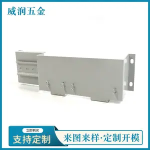 五金冲压件 精密不锈钢冲压件 异型冲压件 冲压拉伸件