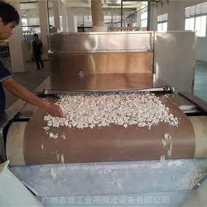 ����̼���ȸ���΢���豸 ȫ�Զ�΢����ɼ����豸 ���������