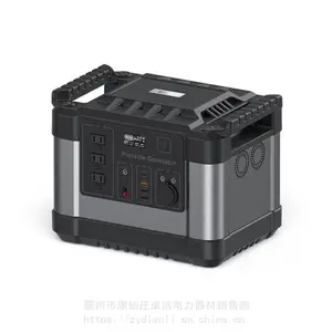 ���ʴ��ܵ�Դ***ϵͳ1000W���ⴢ�ܵ�Դ̫����Ӧ����Դ