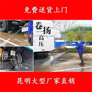 �����๦��ϴɨ���������ۣ�10���ʱ��ۺ�����