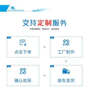 适用于碎石破碎机单缸圆锥CS660圆锥衬板破碎壁轧臼壁