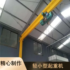 �귢����������С�����ػ� ��ɫ�����ײ������ŵ����ػ�