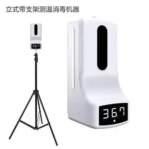 k9pro�������������๦��һ����������Զ���Ӧ��Ӵ����ƶ�֧��
