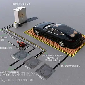 ������Դ ϴ����ˮ���� ѭ��ˮϵͳ 4S��ϴ��ˮ���� С��1t/H������