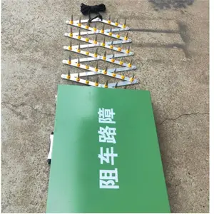 ��Яʽ������װ�賵·�� ����ֱ�̥�� ң�ص綯�賵·��