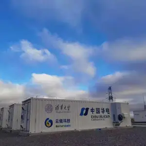 环保储能集装箱 可移动储能设备方舱 特种集装箱制造厂家