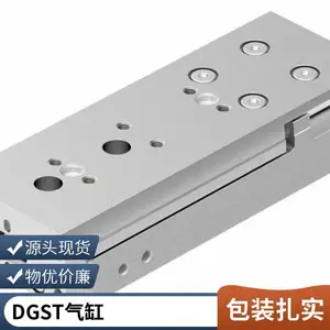 DGST���� ����ʽ���Ͻ���ſɵ�����С������Ԫ��