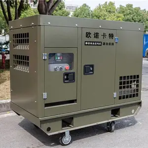��ԭ50ǧ�߾������ͷ����ŷŵ����CAT-50E