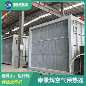 �����������Ȼ��� ���������� ������ �����Ƚ����豸 ʯ��Ҥ����