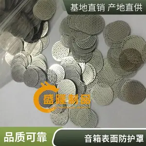 ʢ¡��ˮ������Ͳ������ �б�׼�ߴ� �������� ��Ϊ�豸��Ч����