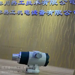 �ش��ȹ�-��Ӧһ�廯�������� �����������
