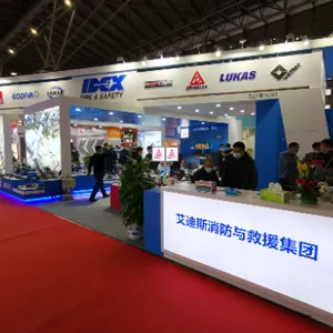 江苏消防展馆展位搭建 上海协作国际展览供应