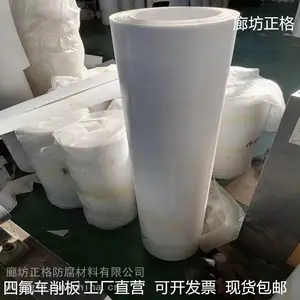 ��Ӧ �����ķ��� ����������ķ���ϩ�����������ӹ�