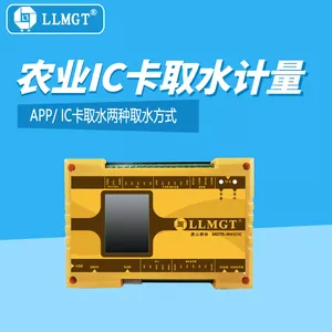����˫�����ܼ������ϵͳ �Է���ˮȡˮ����MGTR-W4122B ��������