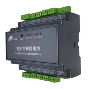 智能物联网模块是款针对环境数据采集监测电源管控及网络状态监测