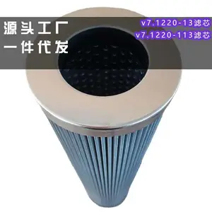 TZX2-250*10Һѹ��ϴ��о ����ʹ�û�Դ������ӭ����