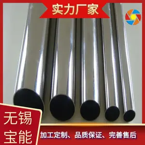 ����ֹܼ� ҽԺ������ ���������ˮ�� 304 316L��������������ֹ�