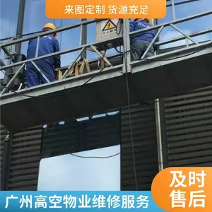 �ӻ���ǽά�� ��ǽװ���������� ��ǽ����ά�޸���