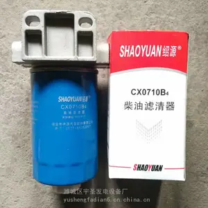 Ϋ������R6105�׸��ֽ��� ���ֽ��� ���������