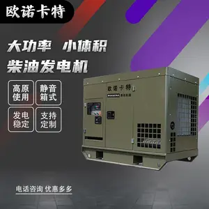 ������50KW������ʽ���ͷ������