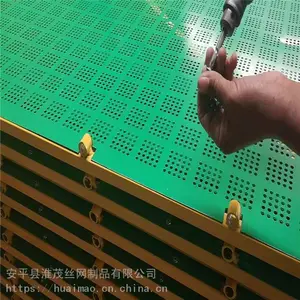 黄色钢管框架网片 外墙钢网 异形爬架网防护网
