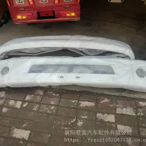 2019��翭����EV350������Ҷ��翭����EV350��ʻ���ܳɿտ����