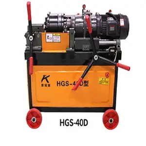 ������� ������ �����ȶ� HGS-50�ֽ���˿�� Ʒ�ʺ� �ͻ�����