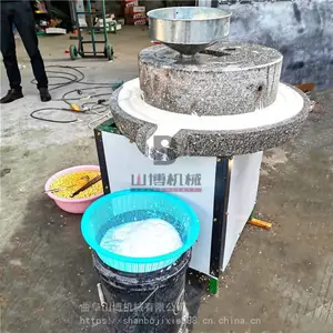 С���������������ʯĥ�� �����60�͵綯ʯĥ��