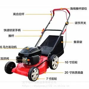 SYSD-980无尘扫地机 手推式无尘清扫车 无动力扫地车生产厂家