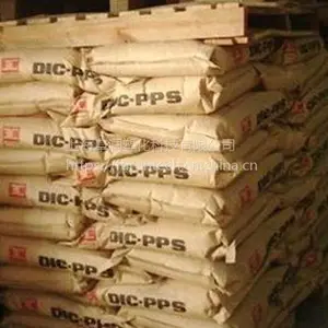 �����й�Ӧ�ձ�DIC��īPPS FZ-2140 40%������ǿ�׼ӹ��Ծ۱�����