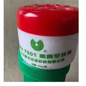�ݷ�HFV-7501����չ�֬�Ϻ��ݷ��ܷ���֬