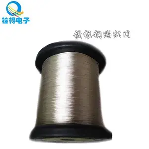 铨得 24*10*0.10mm镀银铜编织网 高温电缆、有色线材套线***编织网管