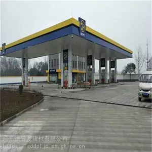 ����������վ����Sб�����۰�_��ʯ������վ����������_����վ�������������ۼӹ�����