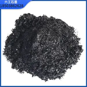 �ߵ���ʯīϩͿ�� �����Ե���Ĥɢ��Ƭ ���㵪���� ˮ��������