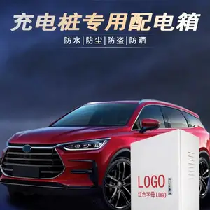 ����Դ�����������׮�����䲻����������û����ˮ������