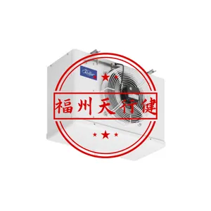 FHVT612EC FHVT613EC�ܴ��¹�Roller�յ��豸�����÷��������