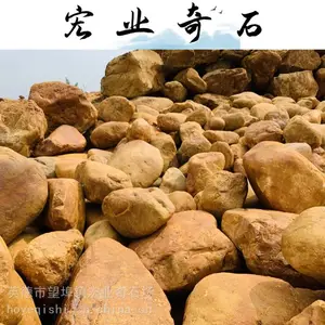 ����ʯ�Ĳ�������/��������ʯ����ʯ��������/����ʯ���쾰��ʽ