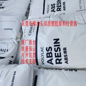 ������ ͨ�� ��ͥ����Ʒ ABS PA-756H ̨������